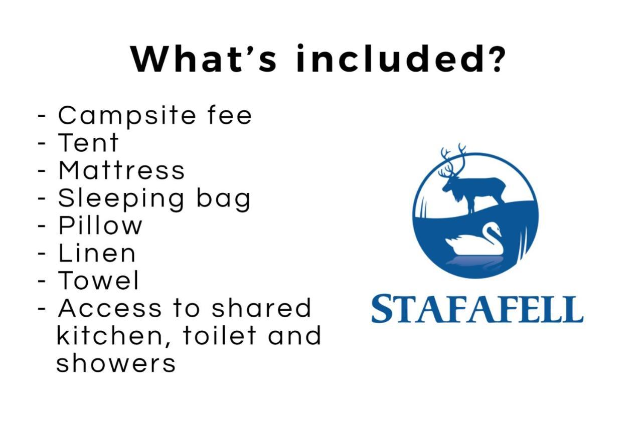 Stafafell Nature Park Camping 外观 照片